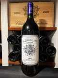 Chateau la Conseillante, Pomerol 2001 - MAGNUM