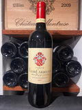 Chateau Fleur Cardinale, Saint Emilion 2015